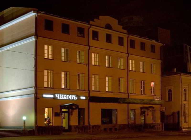 Chekhov Hotel By Original Hotels Ekaterinburg Exterior photo